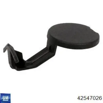  General Motors 42547026 ціна, від 4.18 USD