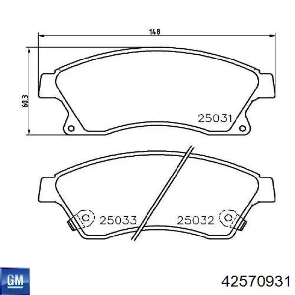 Колодки гальмівні передні, дискові 42570931 General Motors