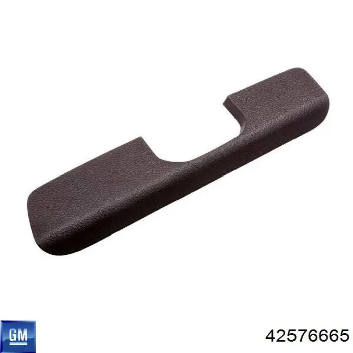 Купити 42576665 General Motors 