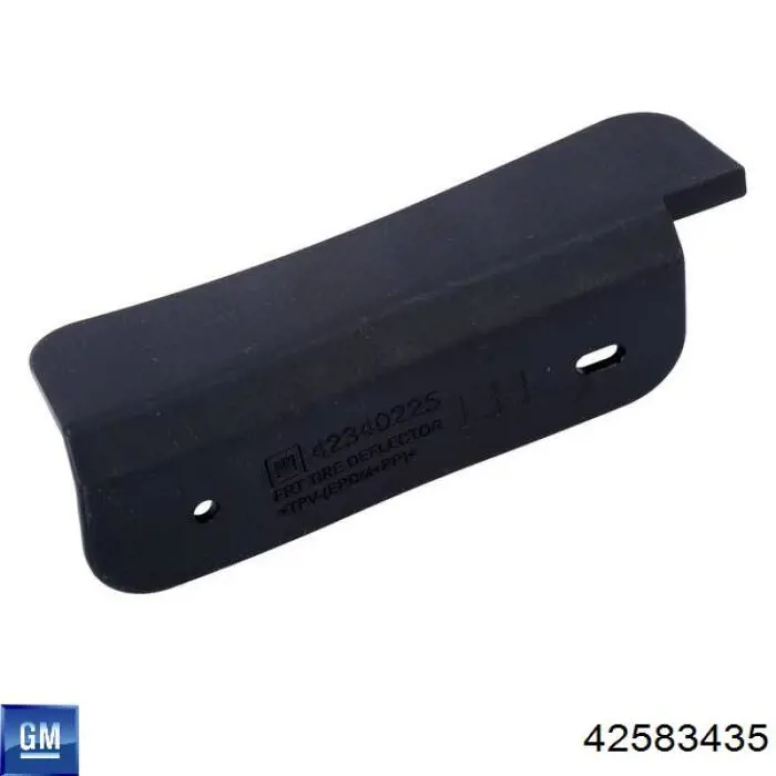 Купити 42583435 General Motors 