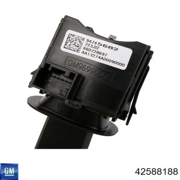 Купити 42521436 General Motors 