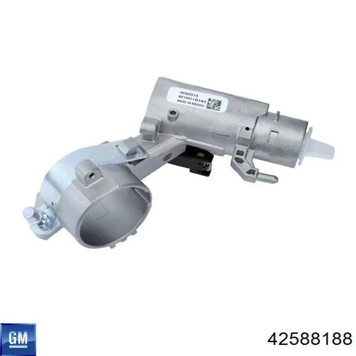  General Motors 42521436 ціна, від 26.61 USD