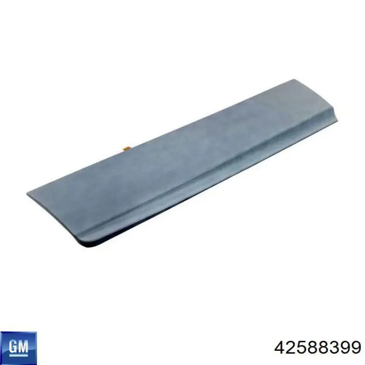  Opel 94521890 ціна, від 57.07 USD