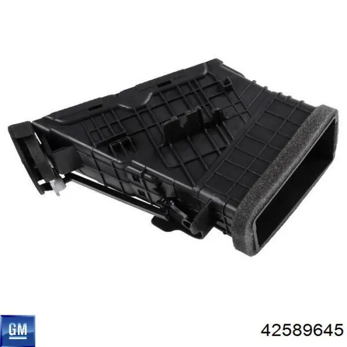Купити 42589645 General Motors 