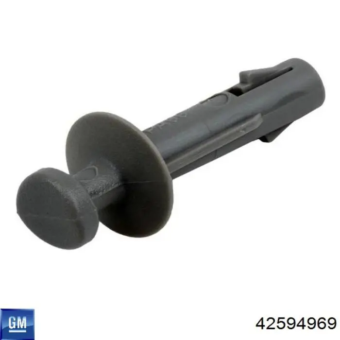 42594969 General Motors Пластик п'ятих дверей