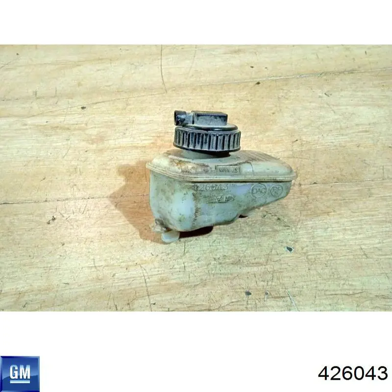 426043 General Motors бачок головного гальмівного циліндру (гальмівної рідини)