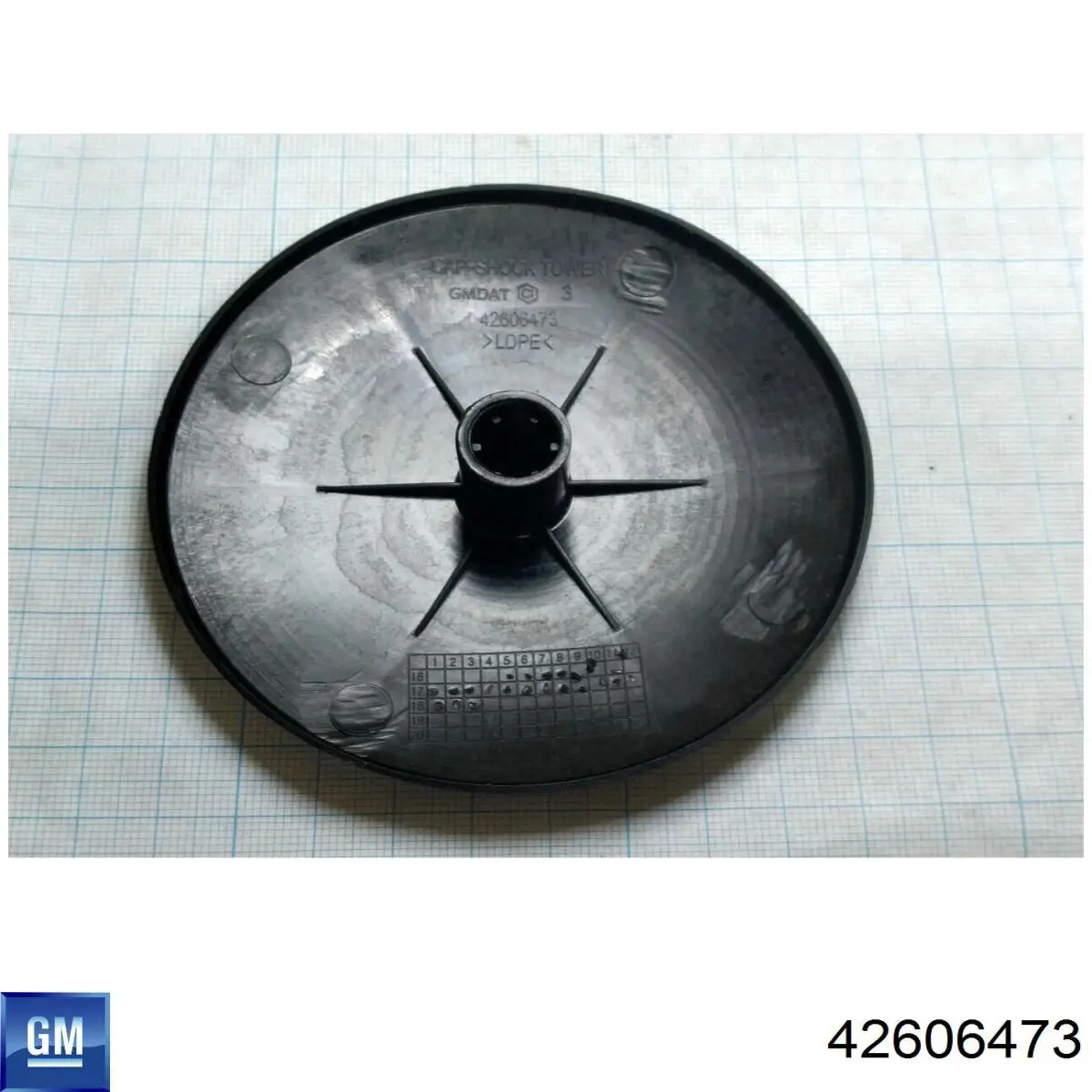 42606473 General Motors Кришка опори амортизатора переднього