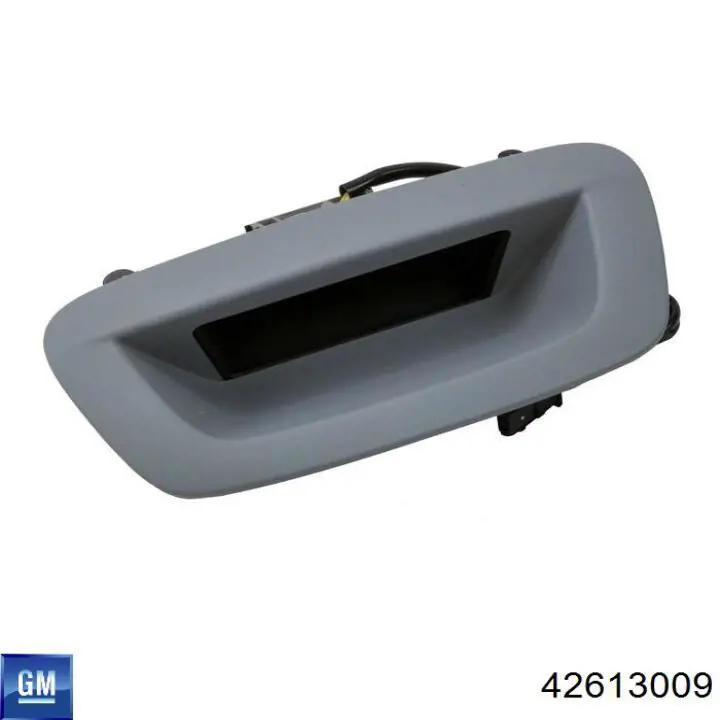  General Motors 95073874 ціна, від 50.62 USD