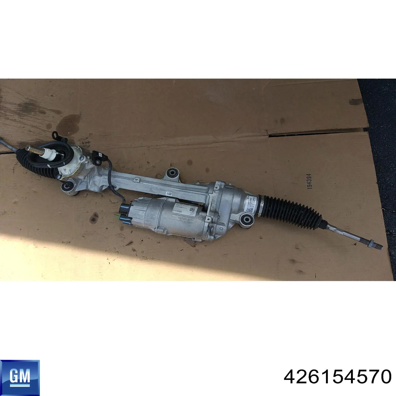Рульова рейка OP7111R ASR