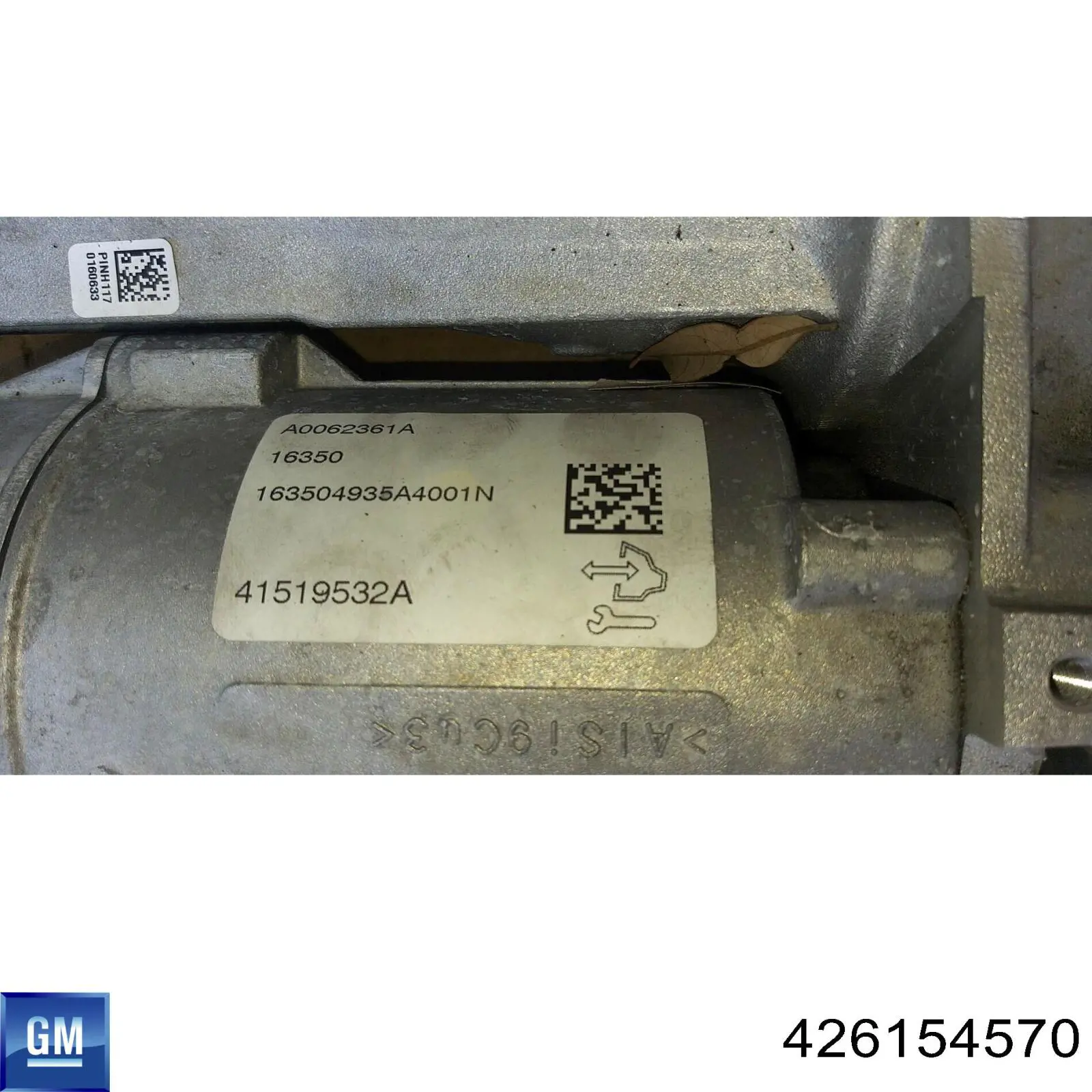 Управління рульове в зборі ASR OP7111R ціна, від 464.76 USD