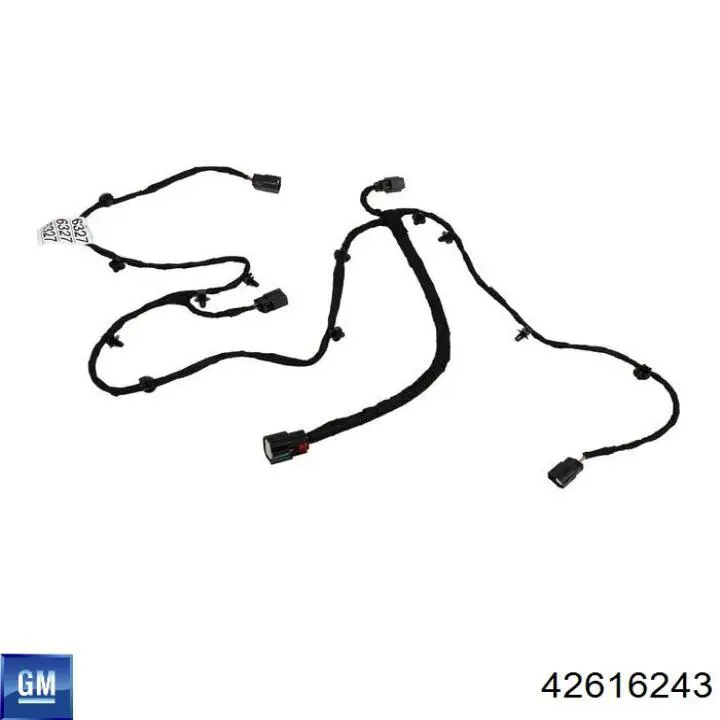 Направляюча заднього бампера, ліва 95256261 General Motors