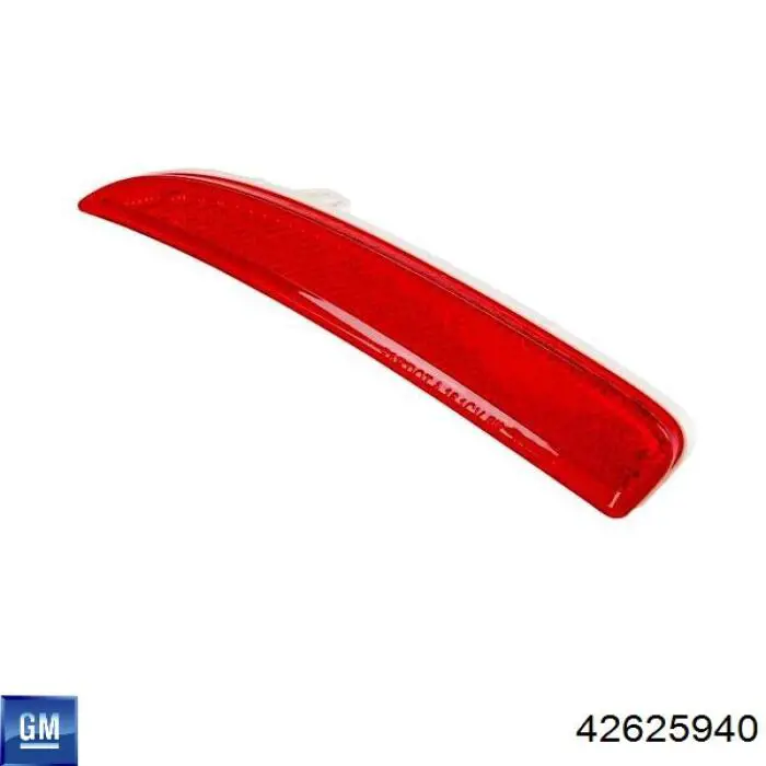  FPS FP1736950 ціна, від 62.56 USD
