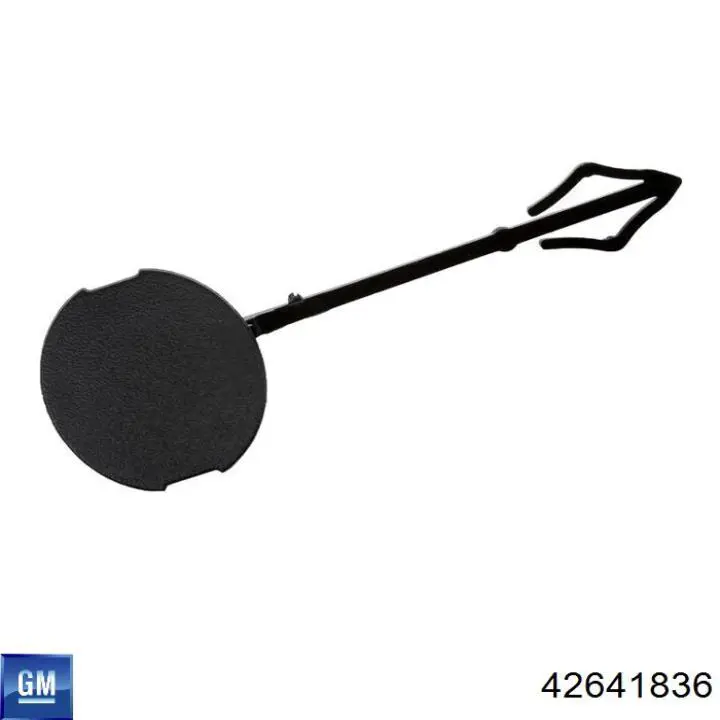  General Motors 42641836 ціна, від 39.48 USD