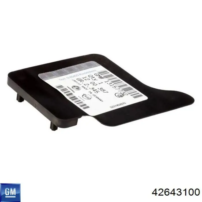 Купити 39032049 General Motors 
