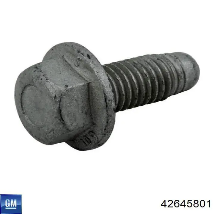  Opel 42557109 ціна, від 95.02 USD