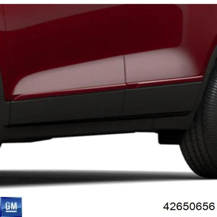 Купити 42650656 General Motors 