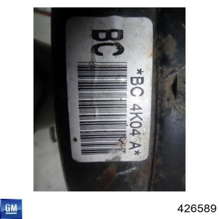 Вакуумника General Motors 426589 ціна, від 8.46 USD