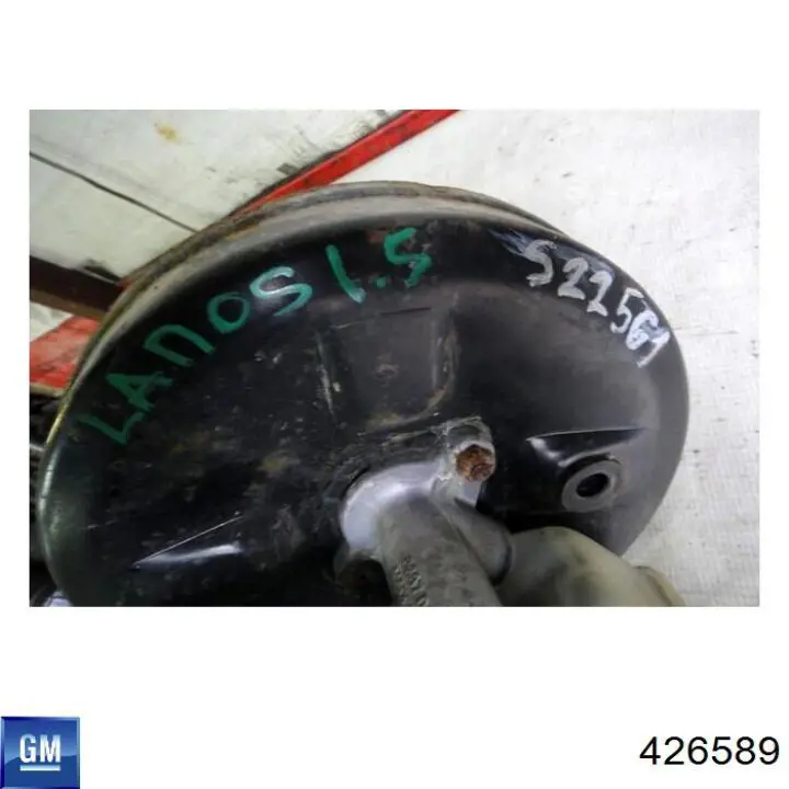 Купити 426589 General Motors ВПГ
