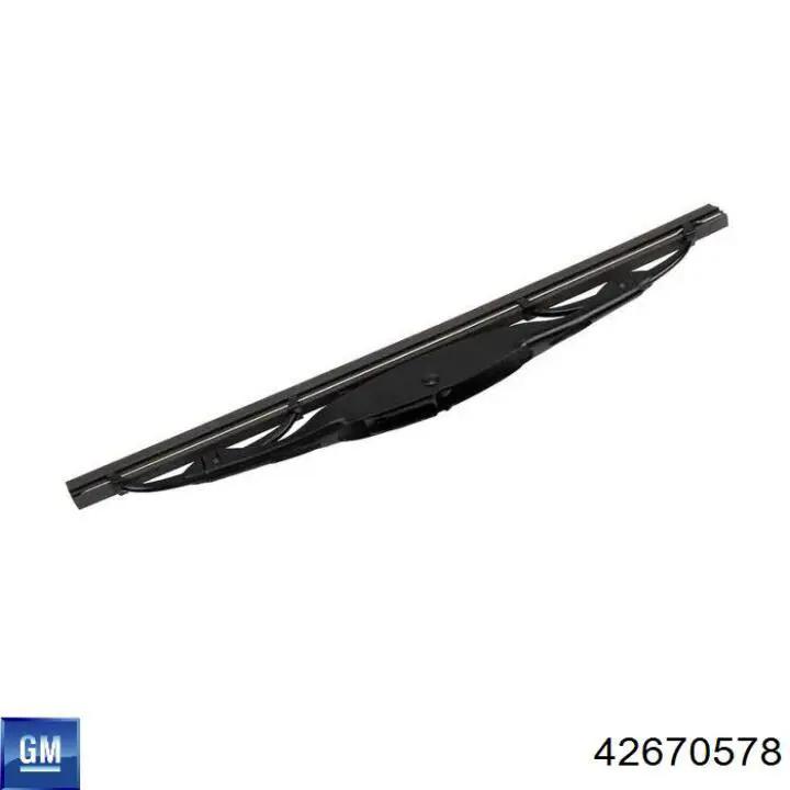  General Motors 42670578 ціна, від 6.08 USD