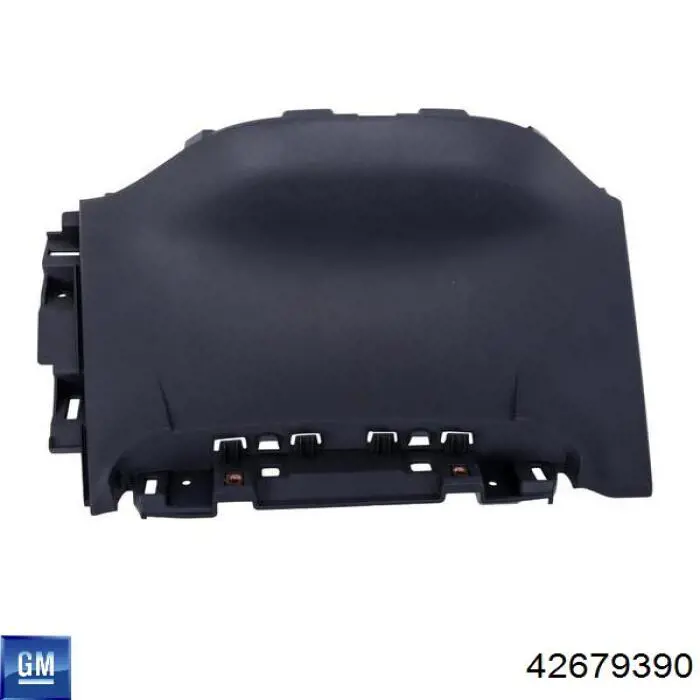 Купити 42679390 General Motors 
