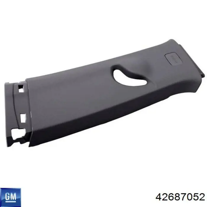 Накладка дверного порога внутрішня, задня ліва General Motors 42687052 ціна, від 7.33 USD