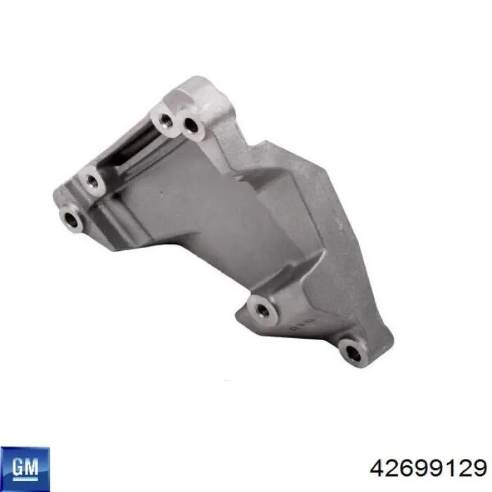 Купити 42783863 General Motors 