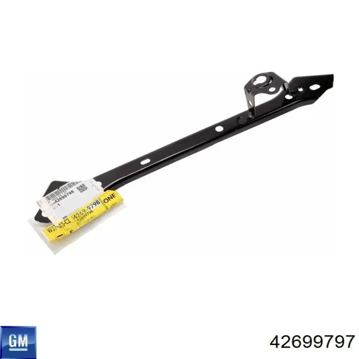  General Motors 84085159 ціна, від 27.25 USD