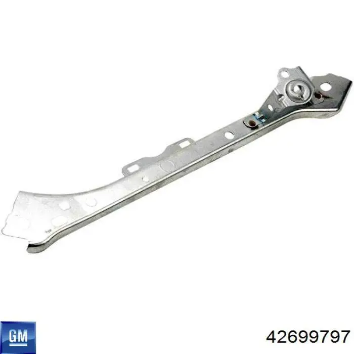 Купити 84085159 General Motors 