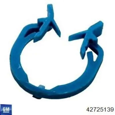 Купити 42725139 General Motors 
