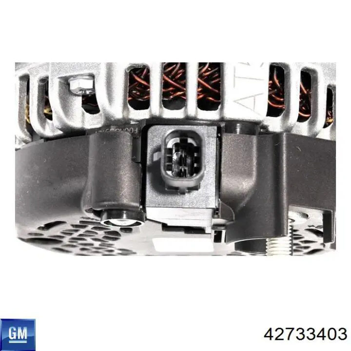 Купити A9046 AS/Auto Storm Генератор