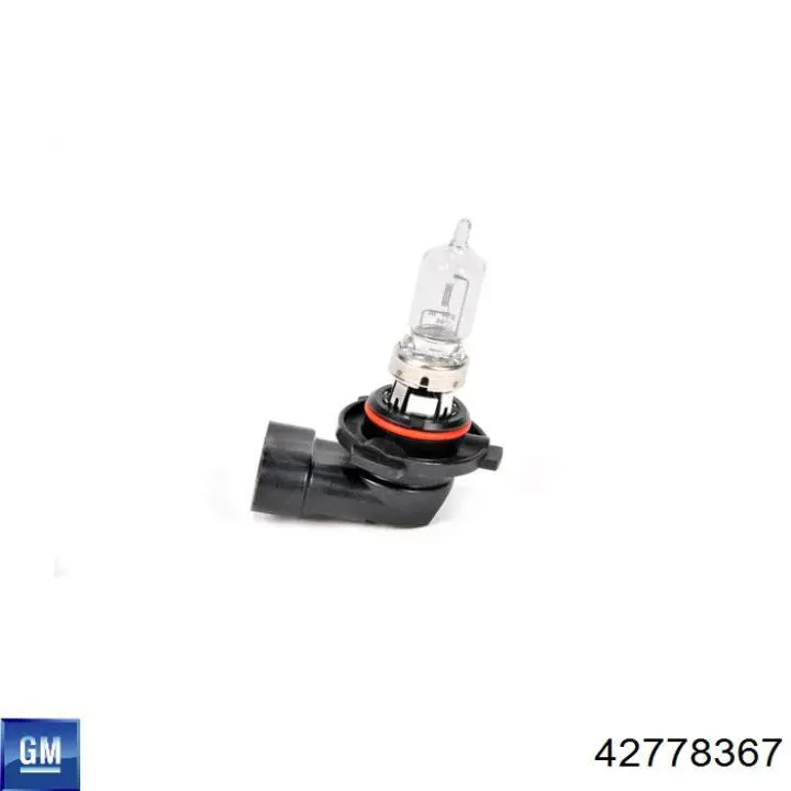 Фари General Motors 42827953 ціна, від 570.73 USD