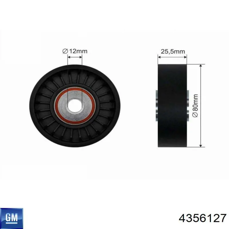 Ролик приводного ременя, паразитний General Motors 4356127 ціна, від 16.90 USD