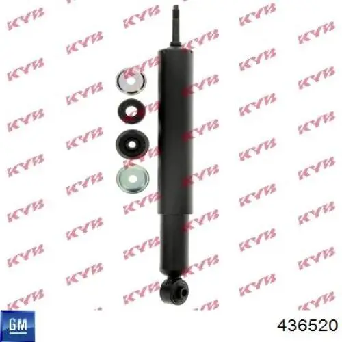 Буфер-відбійник амортизатора заднього Opel 13251782 ціна, від 6.25 USD