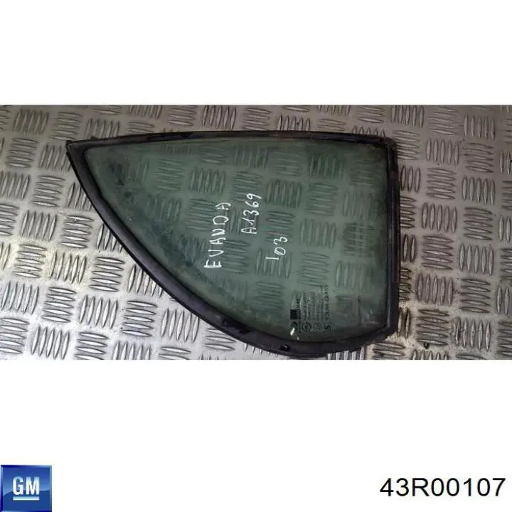  General Motors 43R00107 ціна, від 14.08 USD