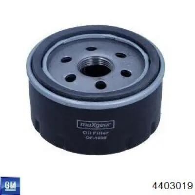 TE322 Mfilter Фільтр масла