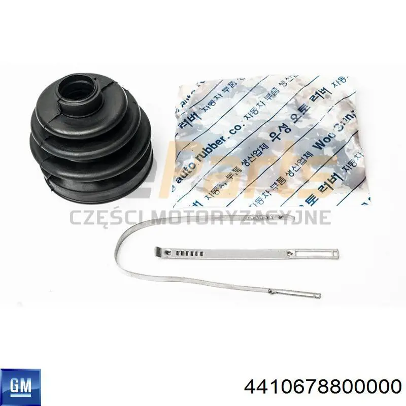 Пильник зовнішньої гранати, задньої півосі General Motors 4410678800000 ціна, від 8.04 USD