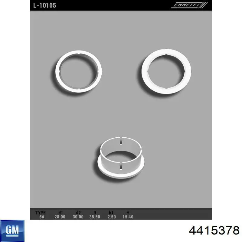Рульова рейка 4415378 General Motors