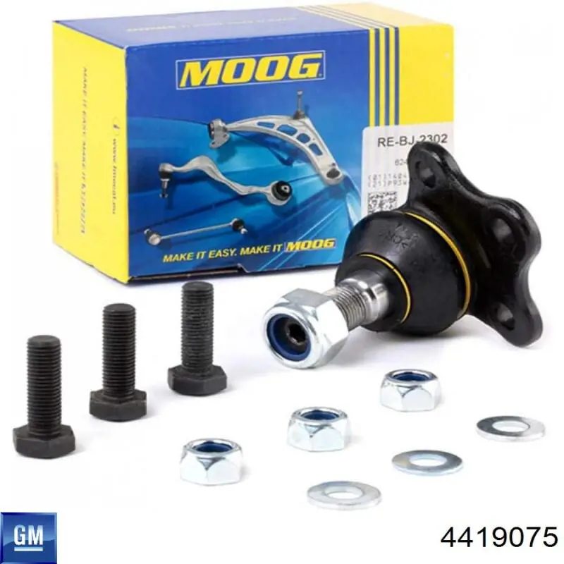 Кульова опора, нижня 4419075 General Motors