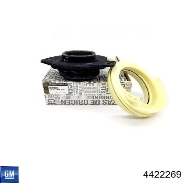 Важіль передньої підвіски нижній, правий Opel 93868599 ціна, від 101.08 USD