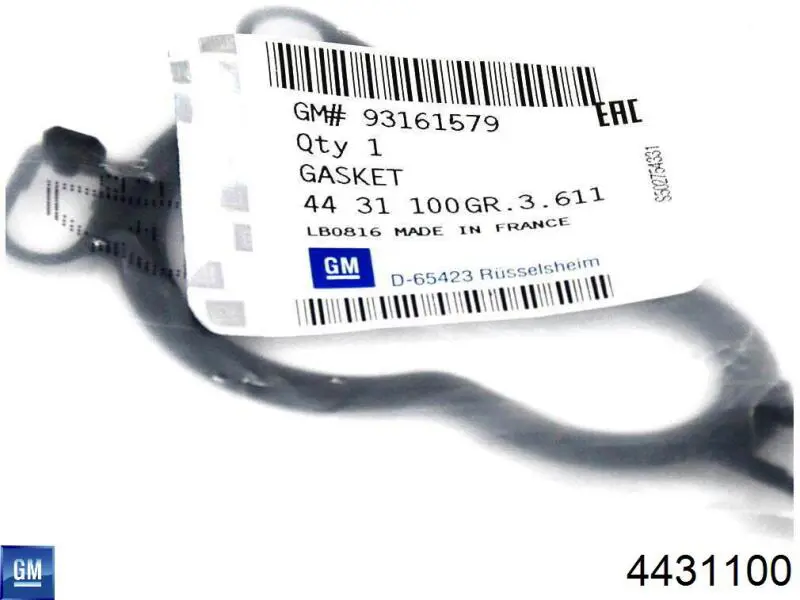 1471900Q0B Renault (RVI) Прокладка EGR-клапана рециркуляції
