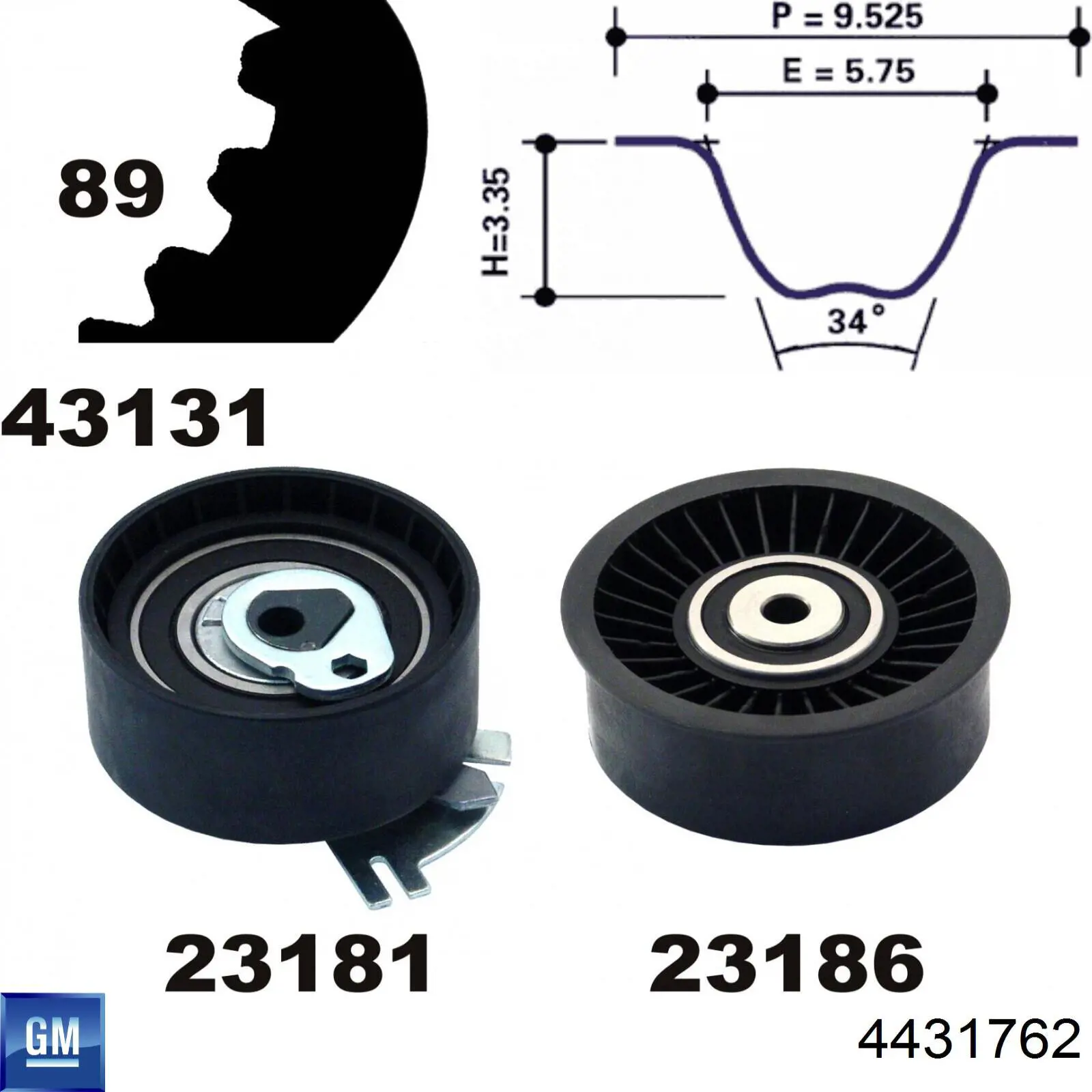 Комплект ГРМ 4431762 General Motors
