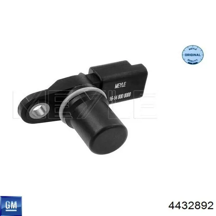 Купити 4432892 General Motors ДПРВ
