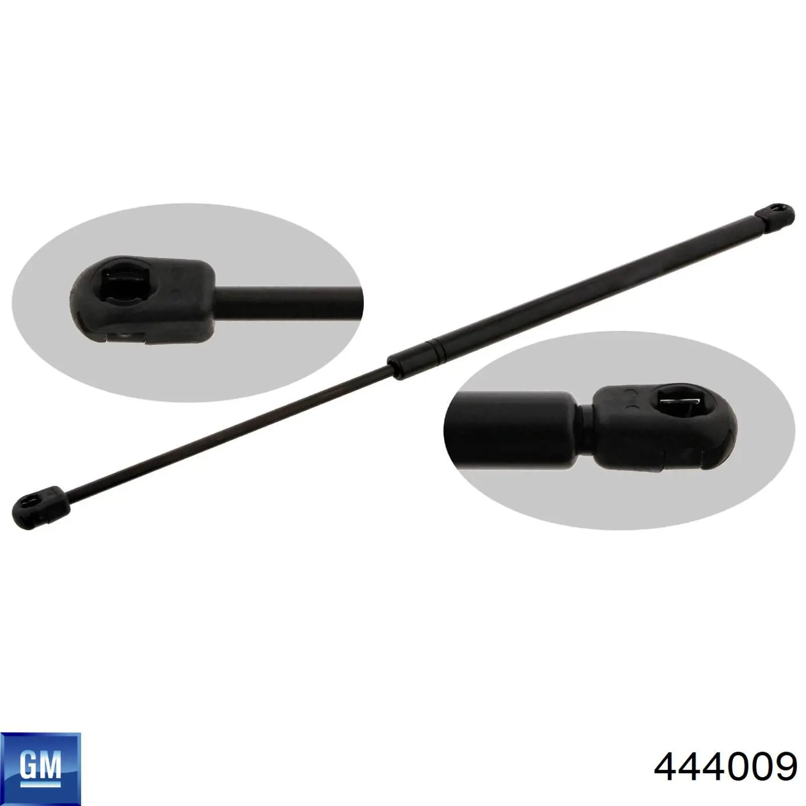 Стабілізатор задньої осі Opel 90495647 ціна, від 9.88 USD
