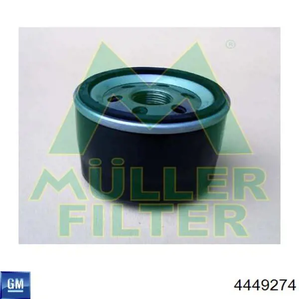 Купити 4449274 General Motors Фільтр очищення масла відцентровий