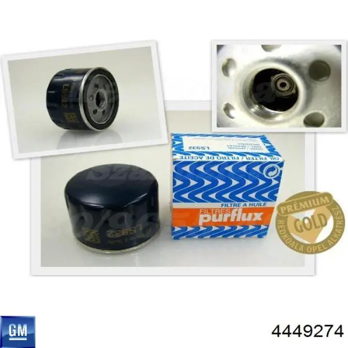 4449274 General Motors Фільтр масла
