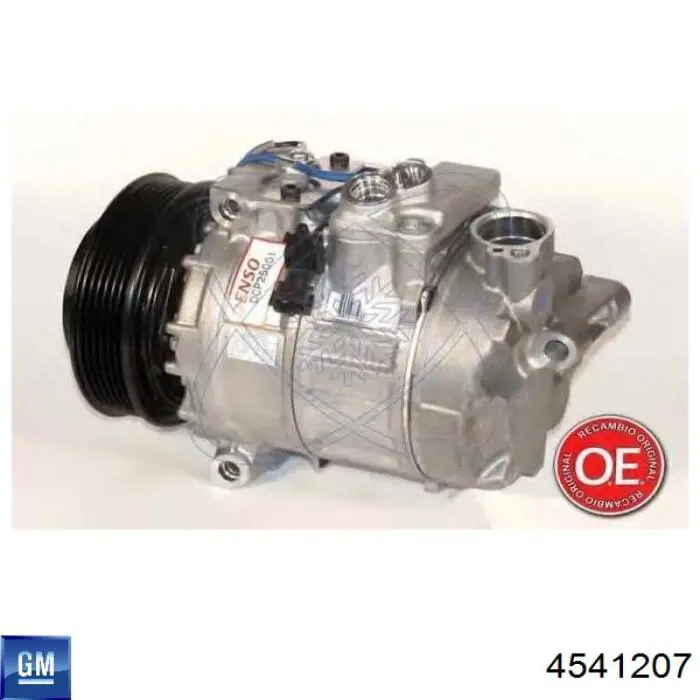 4869483 General Motors Компресор холодоагенту