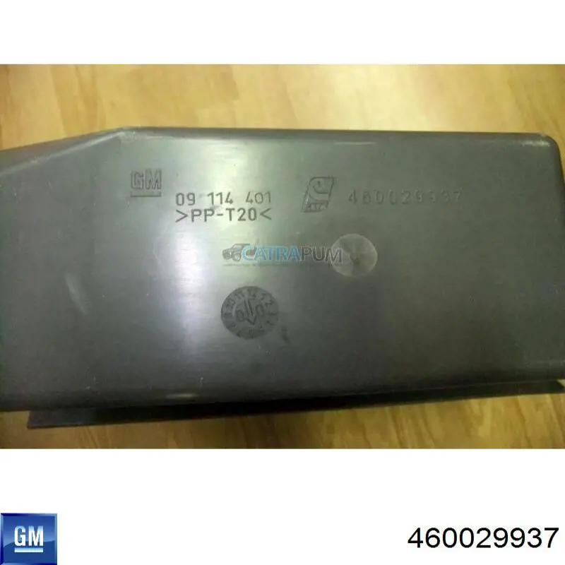 Бачок системи охолодження 460029937 General Motors