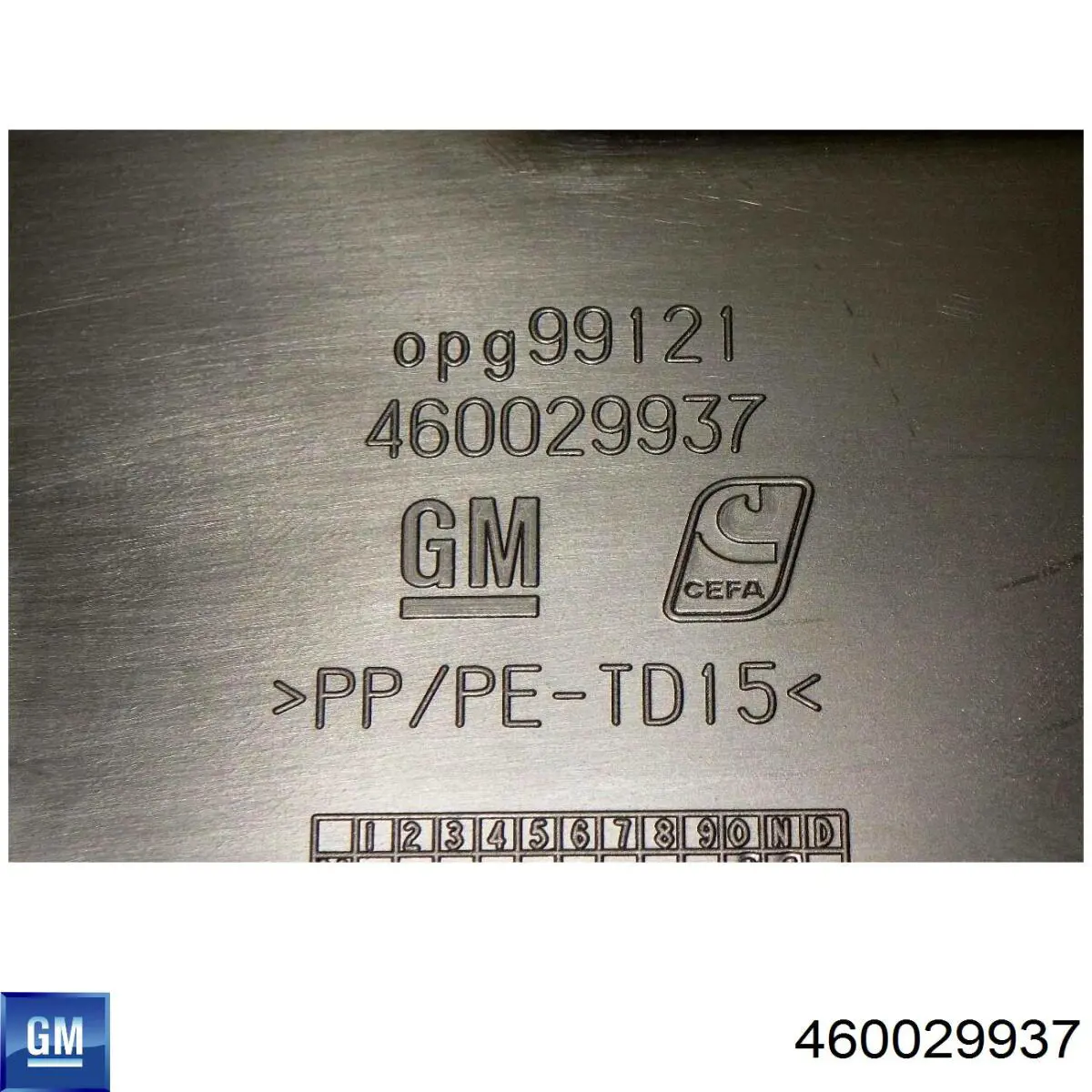 Бачок розширювальний General Motors 460029937