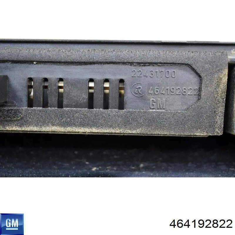 Облицювання радіатора General Motors 13106811 ціна, від 8.77 USD