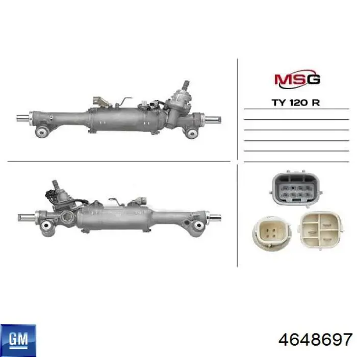 Управління рульове в зборі General Motors 4648697 ціна, від 207.66 USD